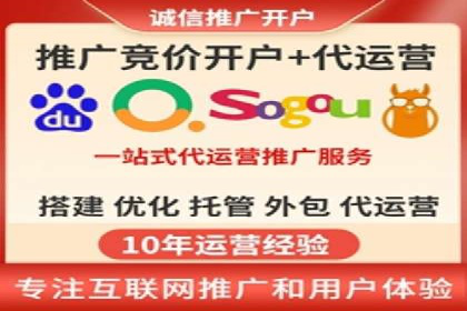 某餐饮品牌SEM优化师案例解析——提升转化率的秘诀
